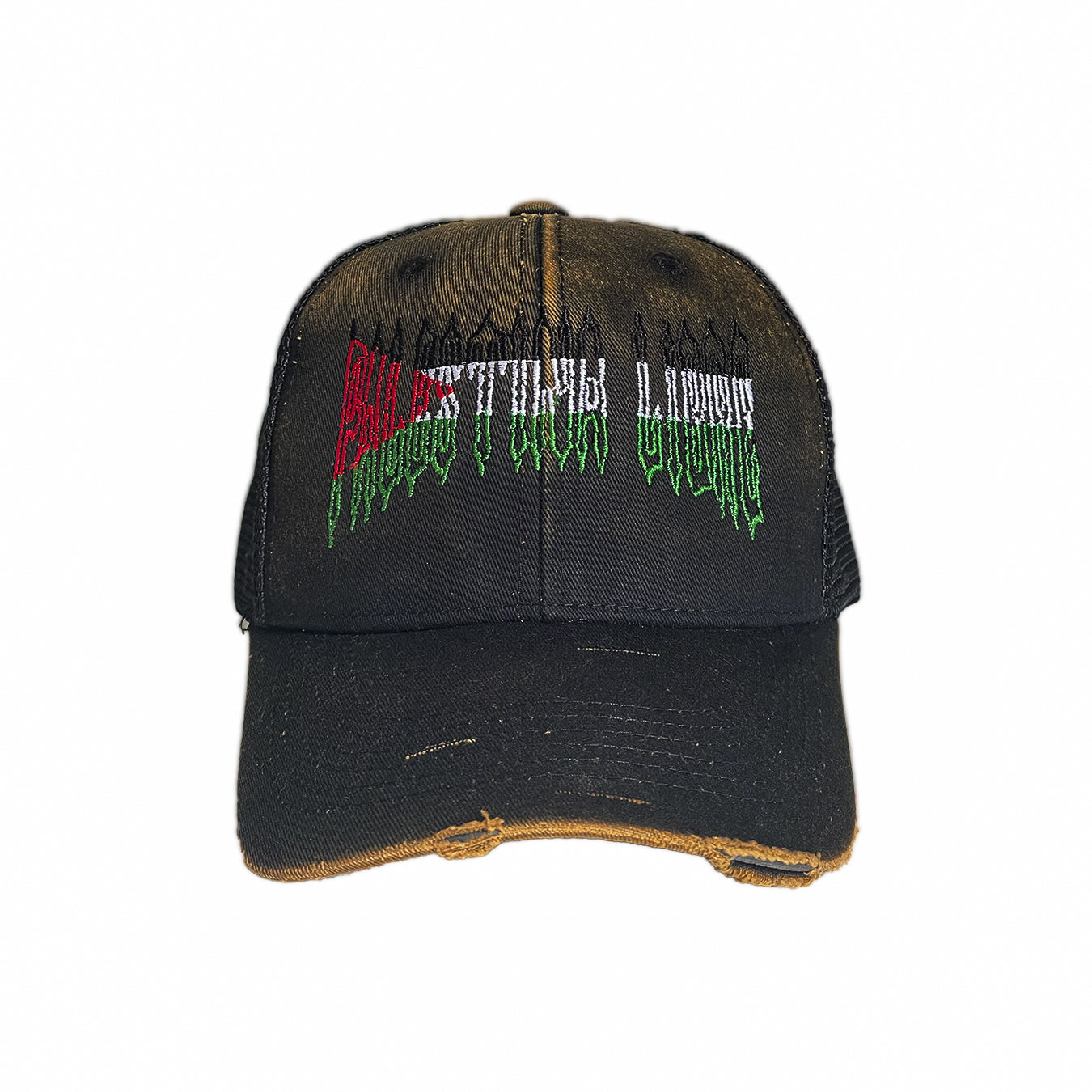 Palestinian Cap – Perro Argento - Main Image